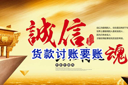 处理派出所违规收款案件专业代理